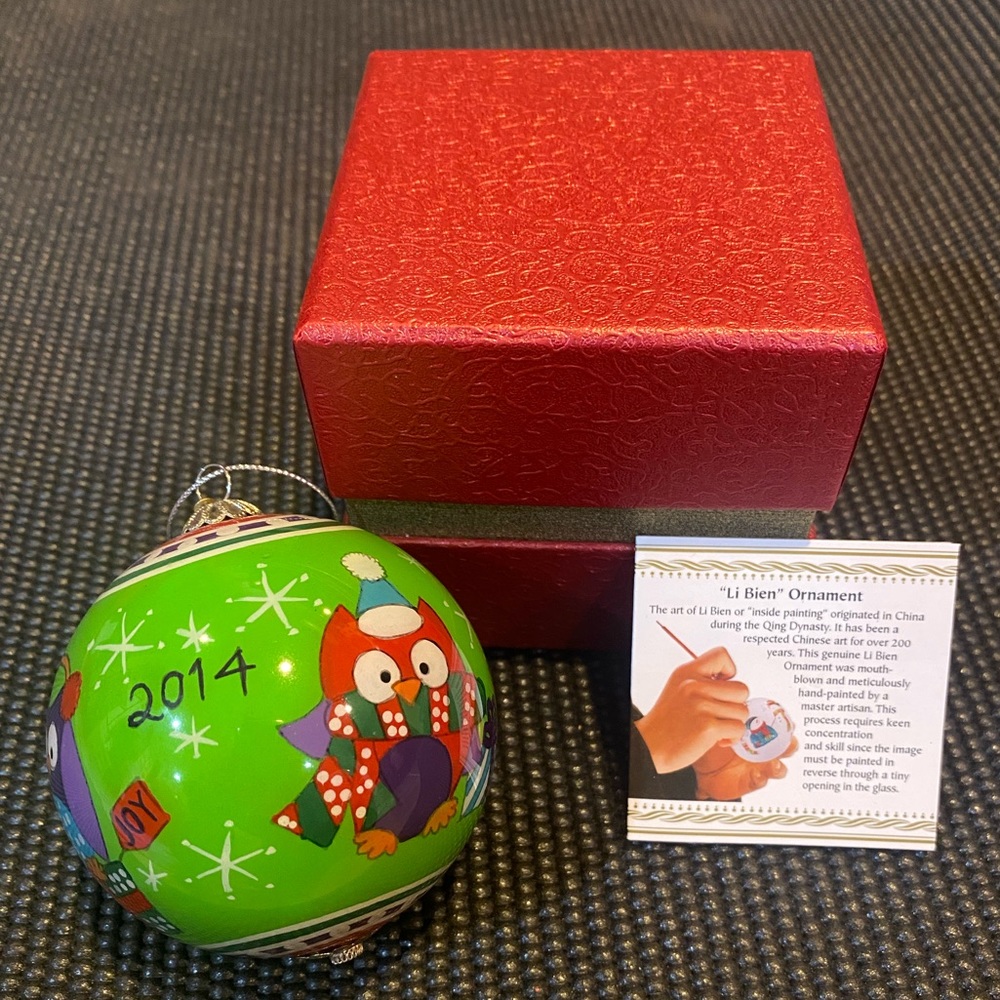 Christmas Tree Ornament - 2014 - Pier 1 Collectable